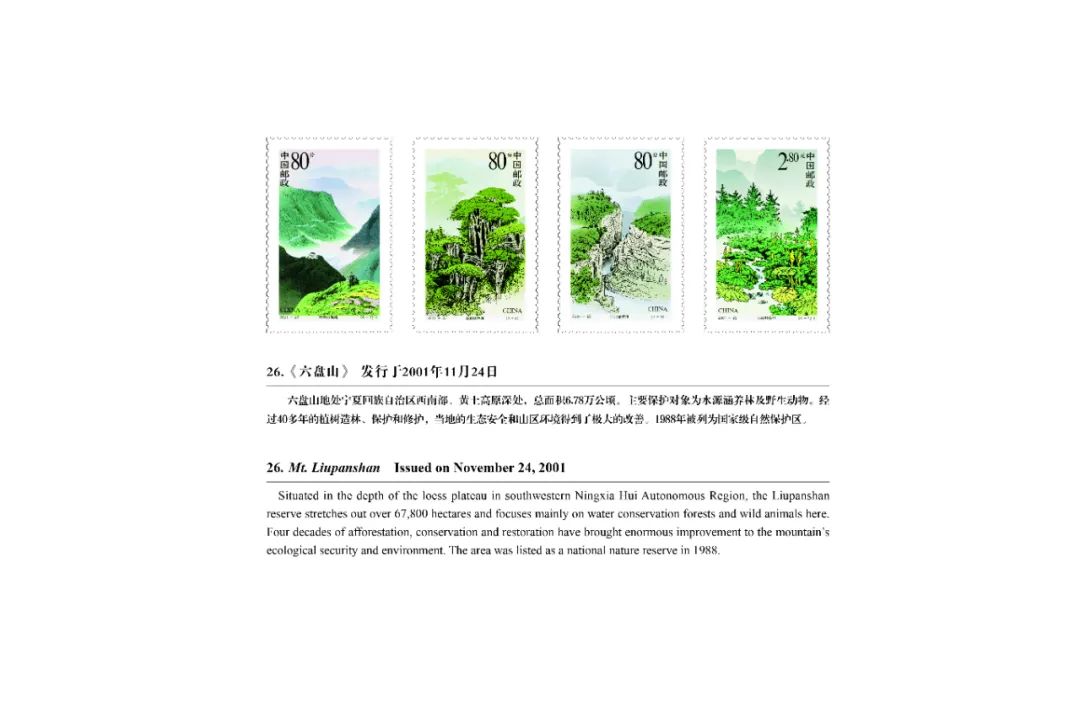 WeChat Image_20220330091926.jpg