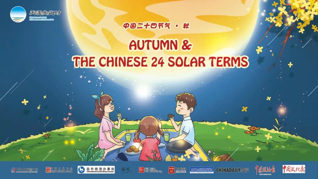 WeChat Image_20210927091318.jpg