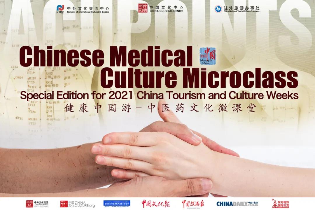 WeChat Image_20210617140234.jpg