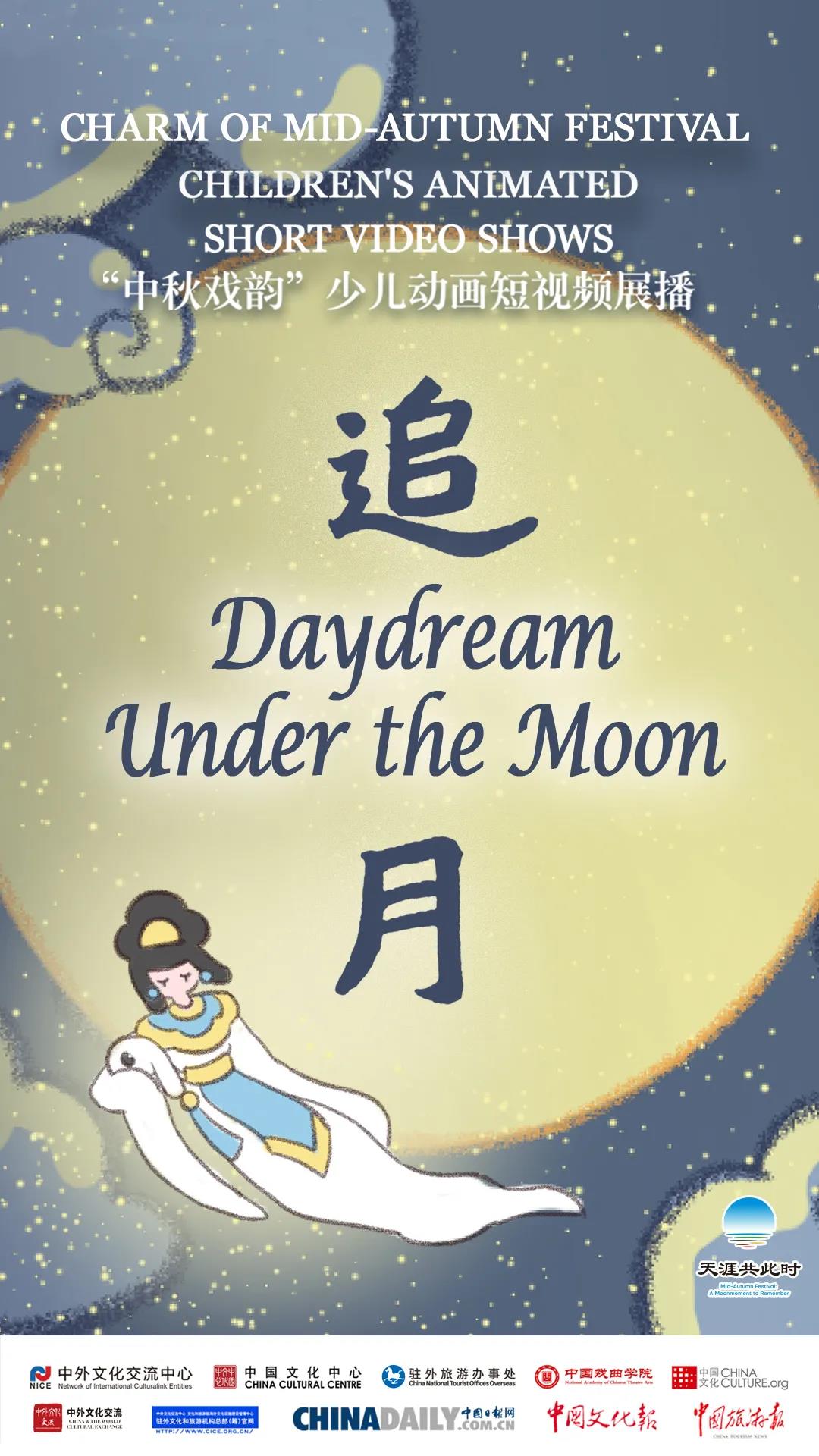 WeChat Image_20211003171730.jpg