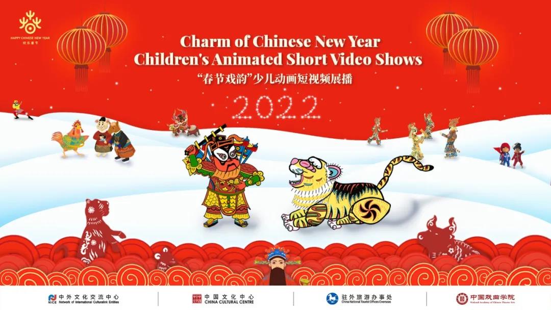 WeChat Image_20220211103824.jpg