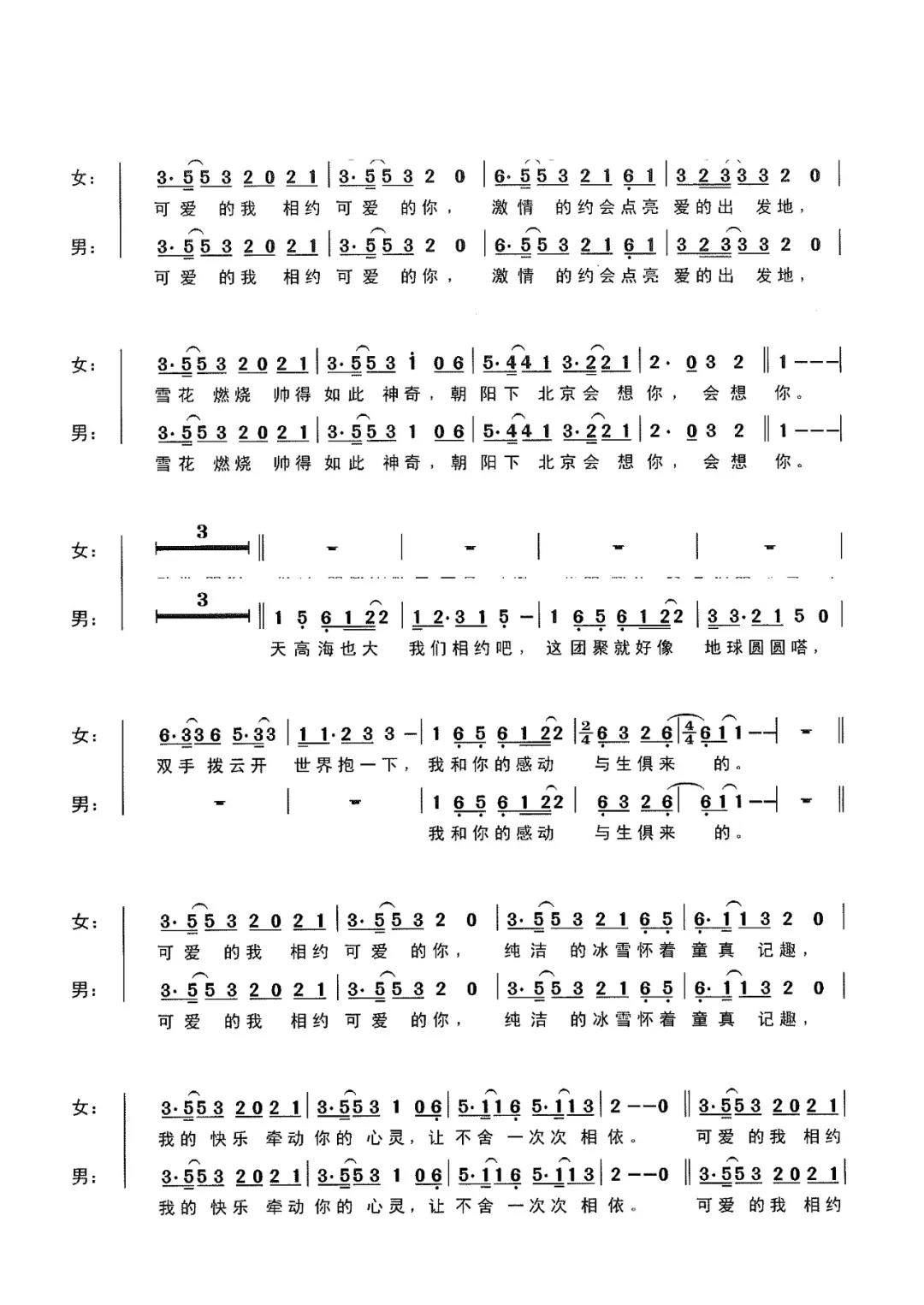 WeChat Image_20210704091023.jpg