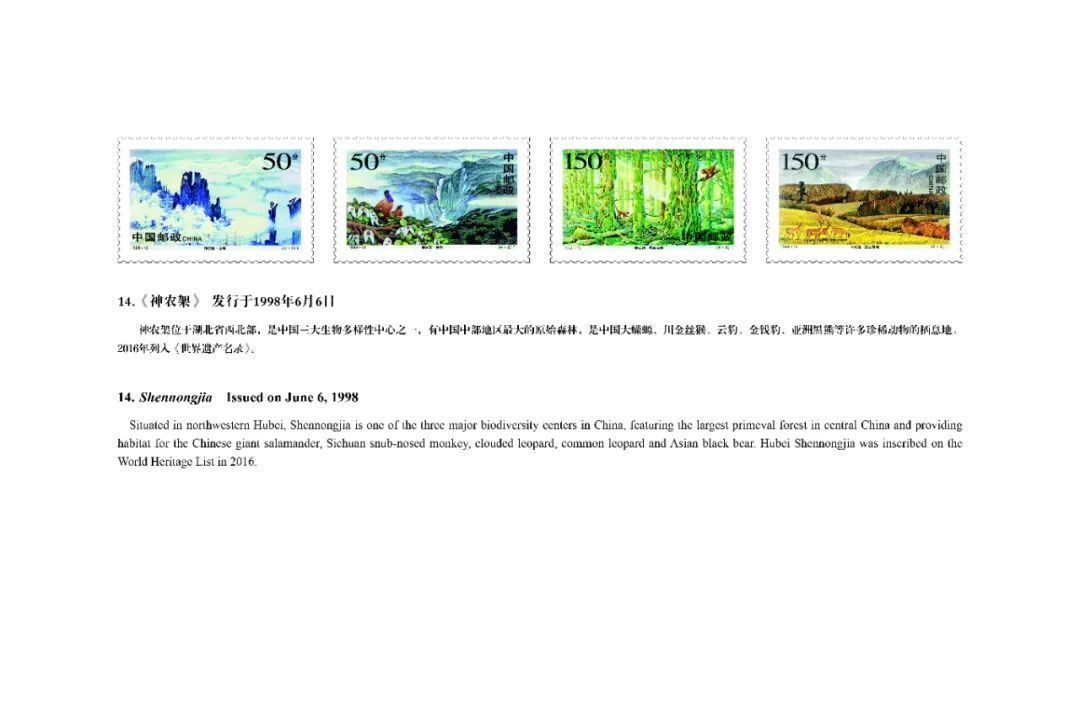 WeChat Image_20220324095950.jpg