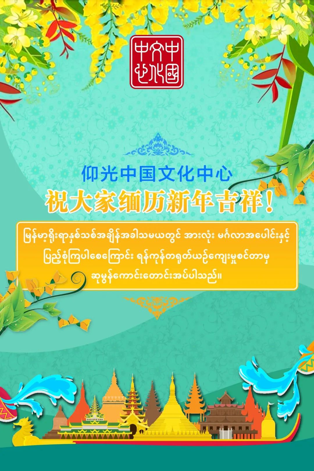 WeChat Image_20220417102425.jpg