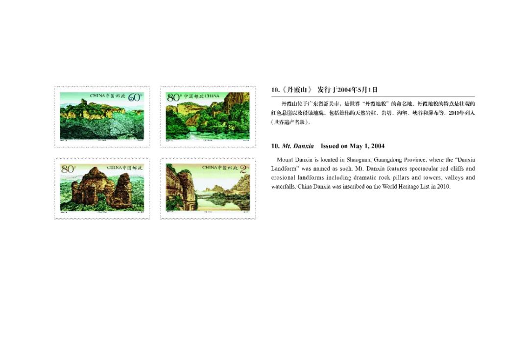 WeChat Image_20220324095934.jpg