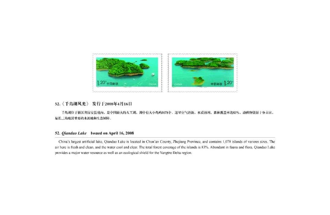 WeChat Image_20220413103138.jpg