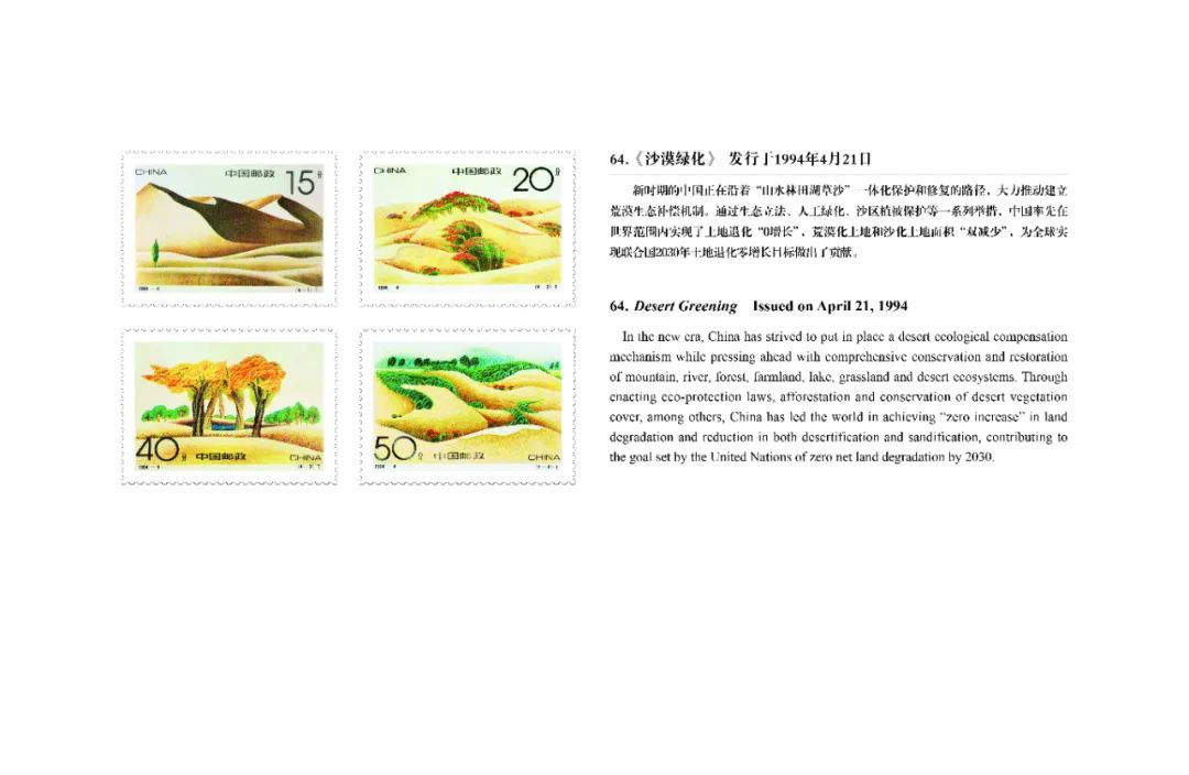 WeChat Image_20220419140328.jpg