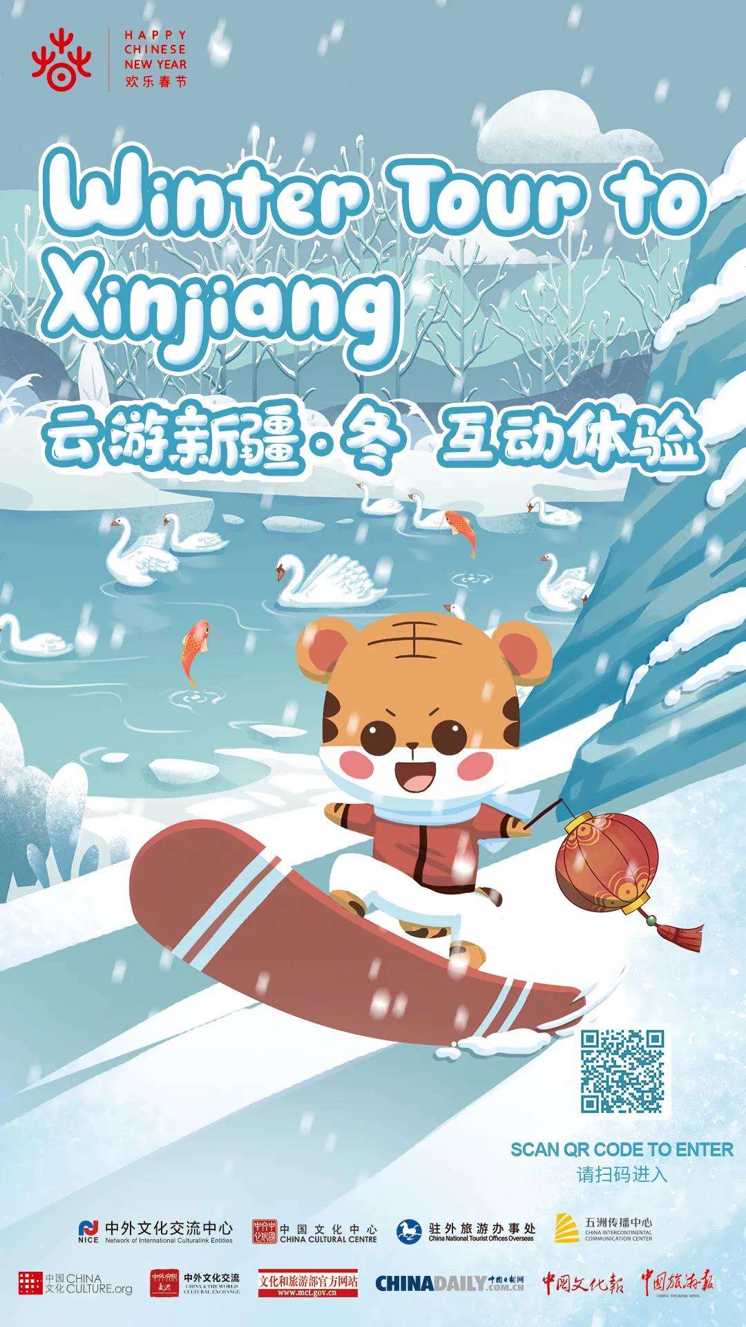 WeChat Image_20220214102210.jpg