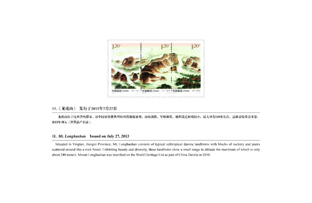 WeChat Image_20220324095940.jpg