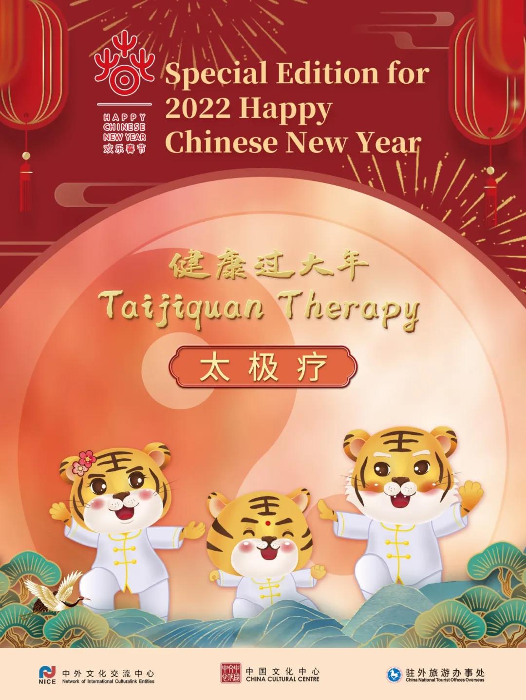 WeChat Image_20220124095920.jpg