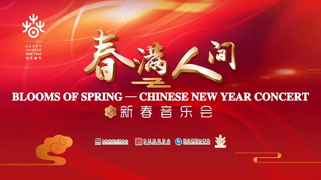 WeChat Image_20220124095934.jpg