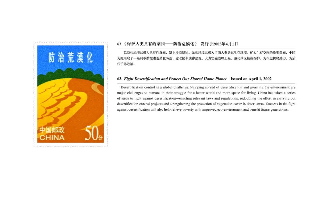 WeChat Image_20220419140325.jpg