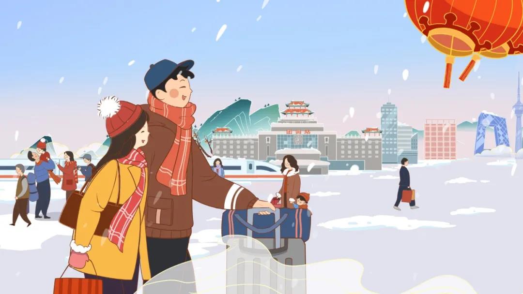 WeChat Image_20220125111735.jpg