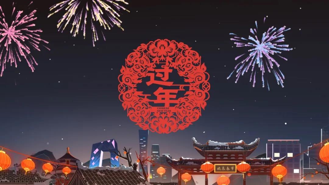 WeChat Image_20220125111733.jpg