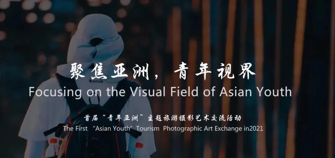 WeChat Image_20211217094950.jpg