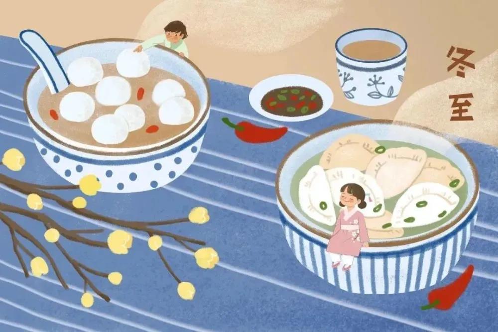 WeChat Image_20211222125939.jpg