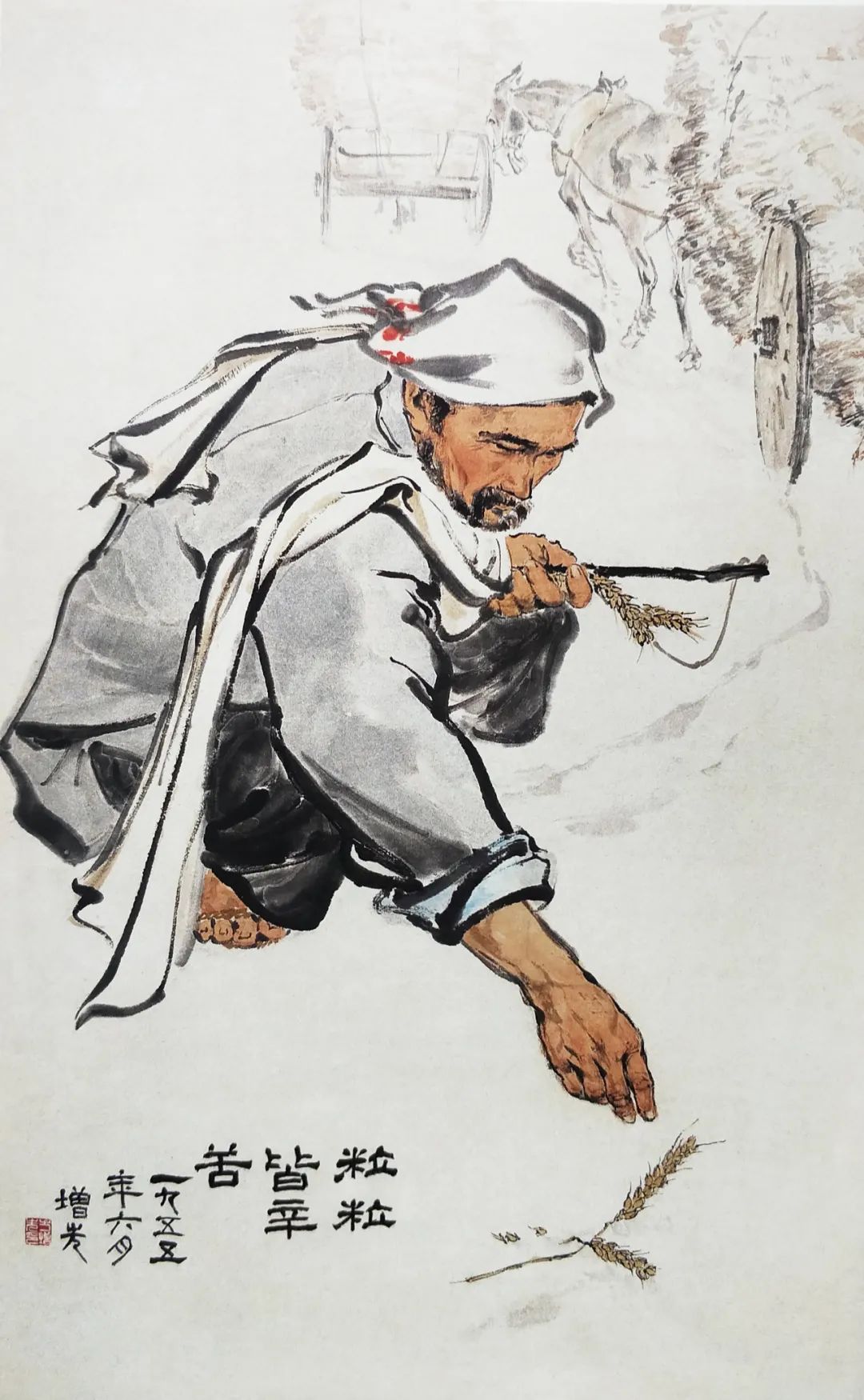 WeChat Image_20220503140620.jpg