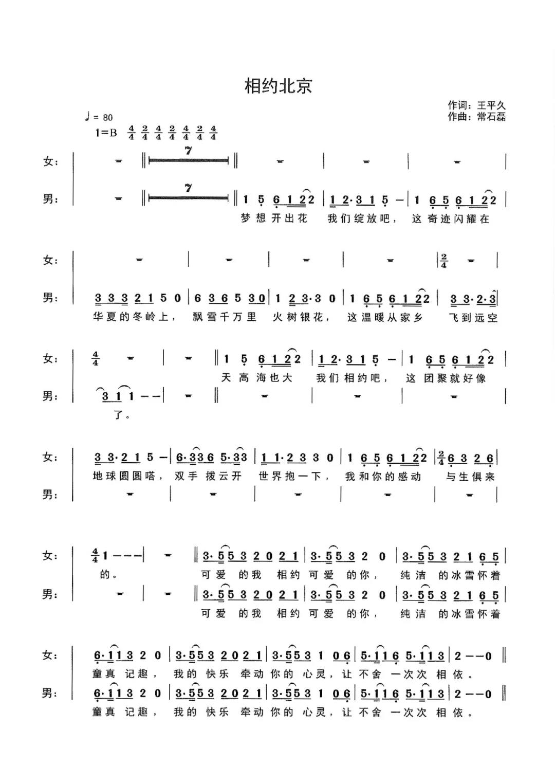 WeChat Image_20210704091015.jpg