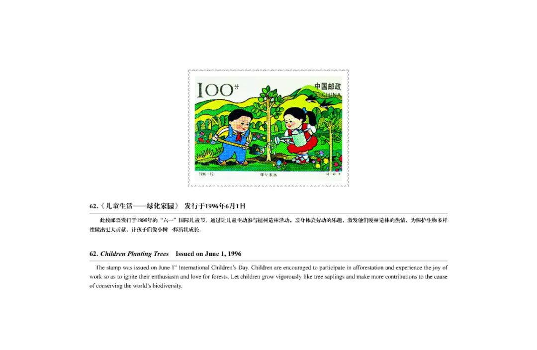 WeChat Image_20220419140321.jpg