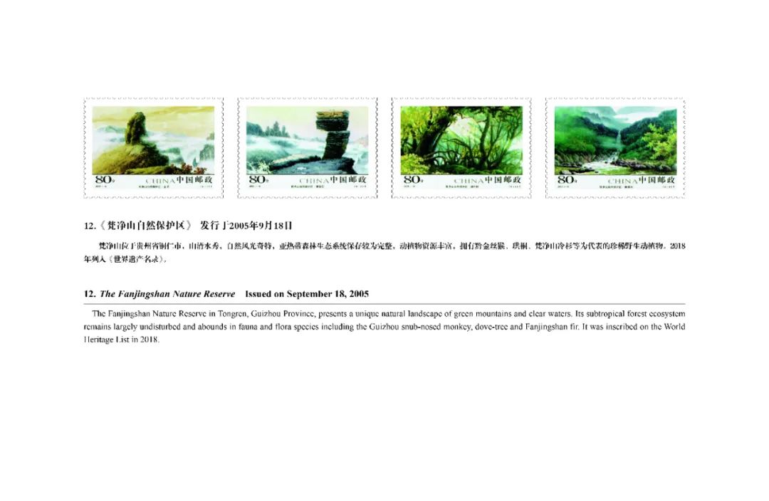 WeChat Image_20220324095944.jpg