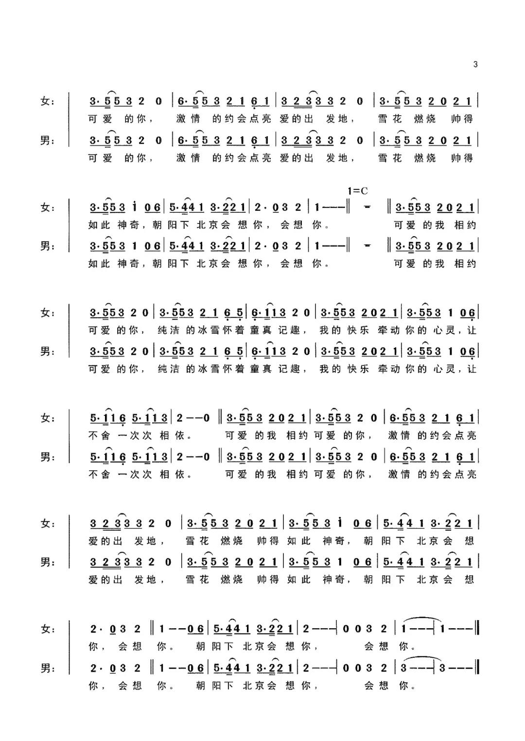 WeChat Image_20210704091029.jpg