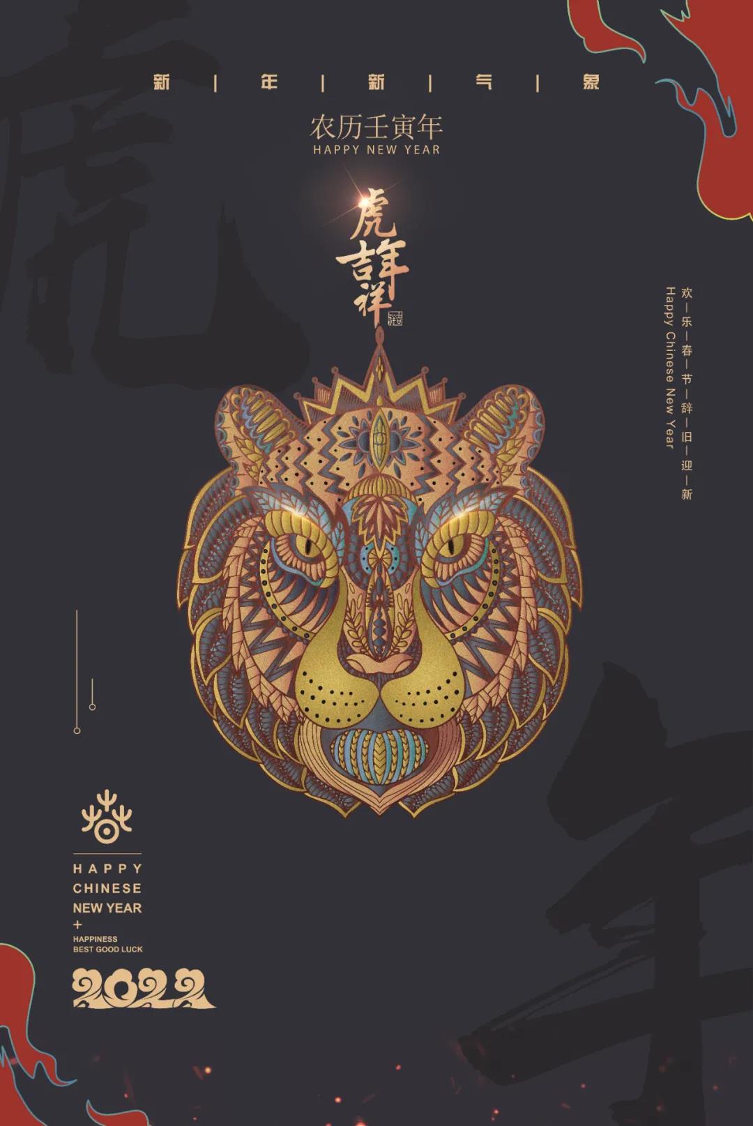 WeChat Image_20220214102129.jpg