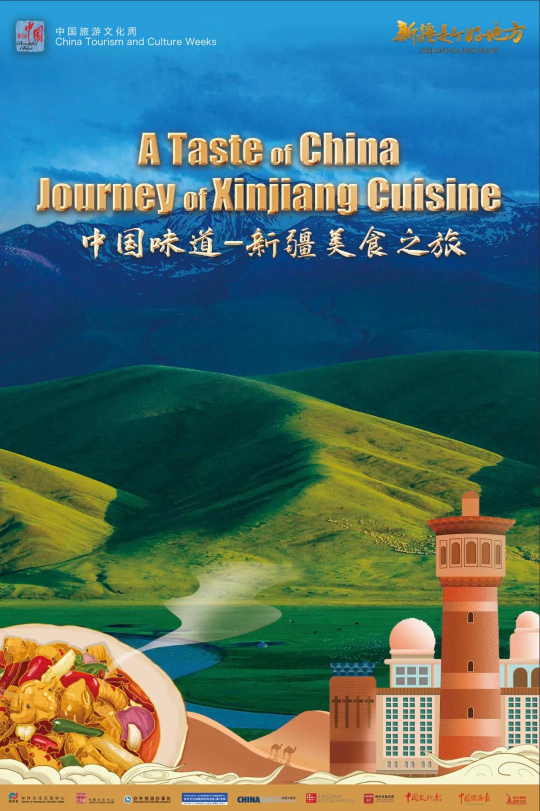 WeChat Image_20210623153600.jpg