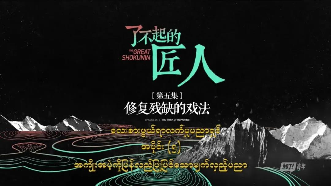 WeChat Image_20211023094429.jpg