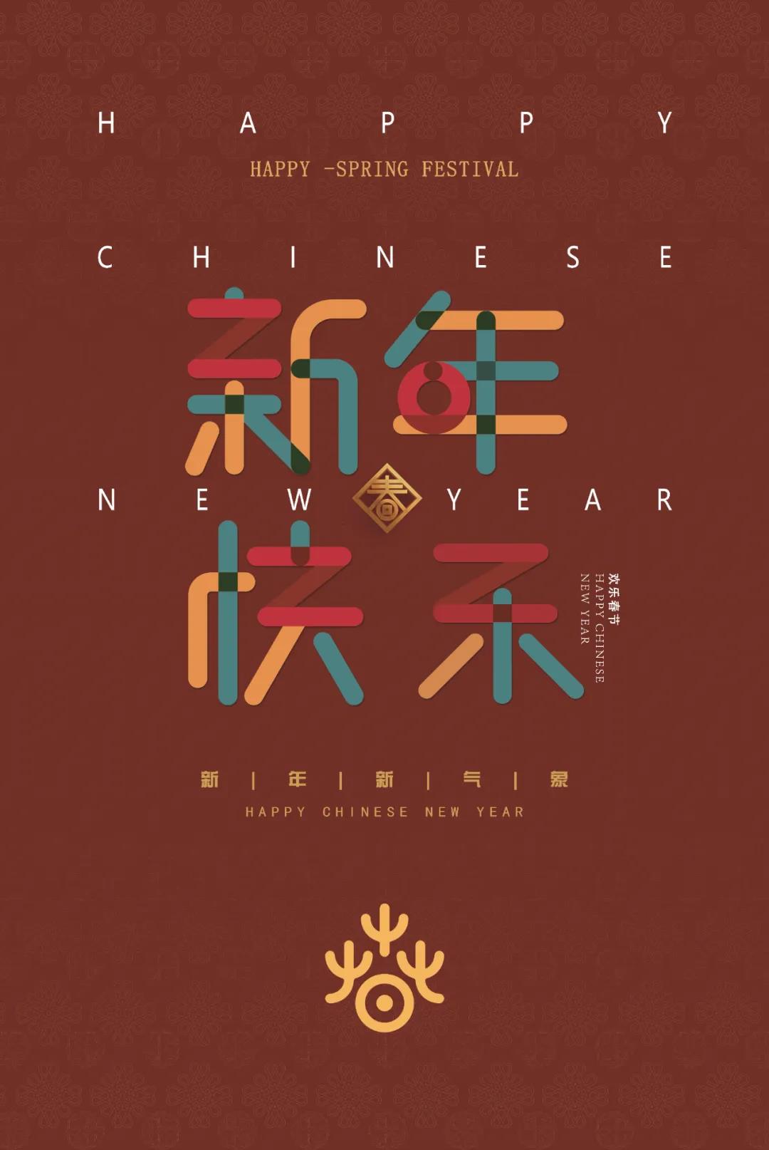 WeChat Image_20220131141219.jpg