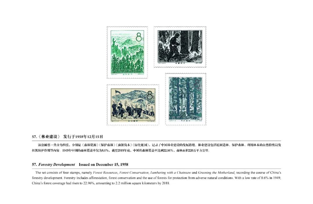 WeChat Image_20220419140304.jpg