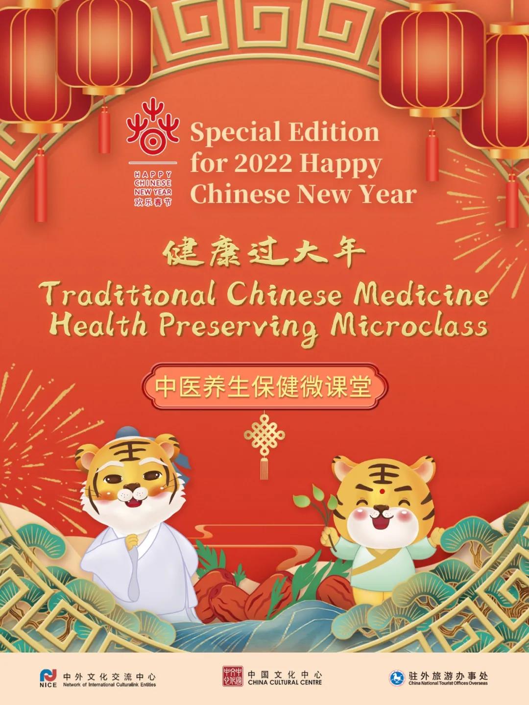 WeChat Image_20220213091836.jpg