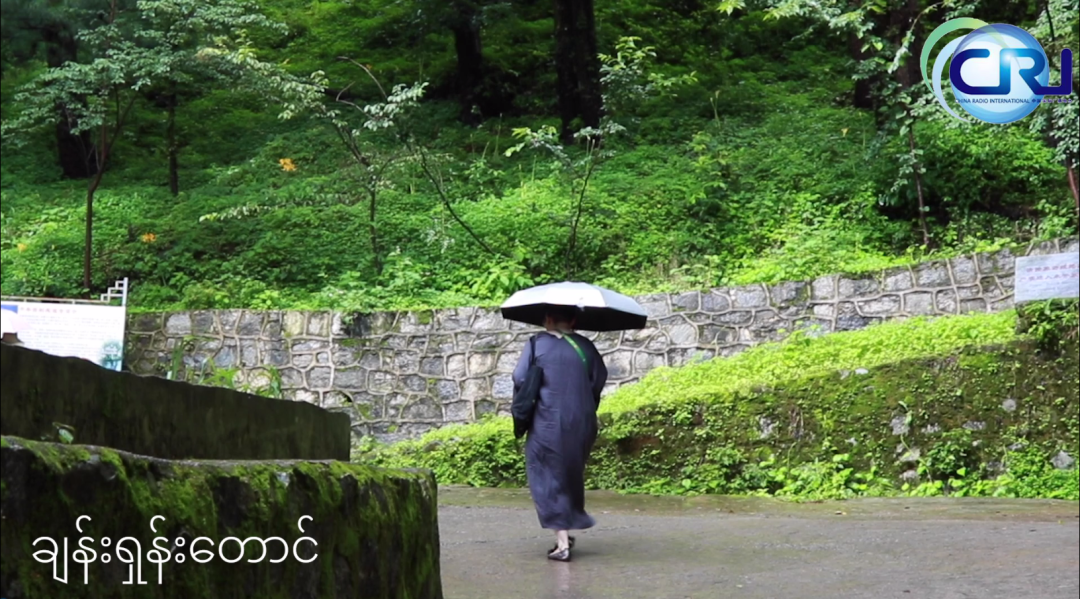 WeChat Image_20220410092946.png