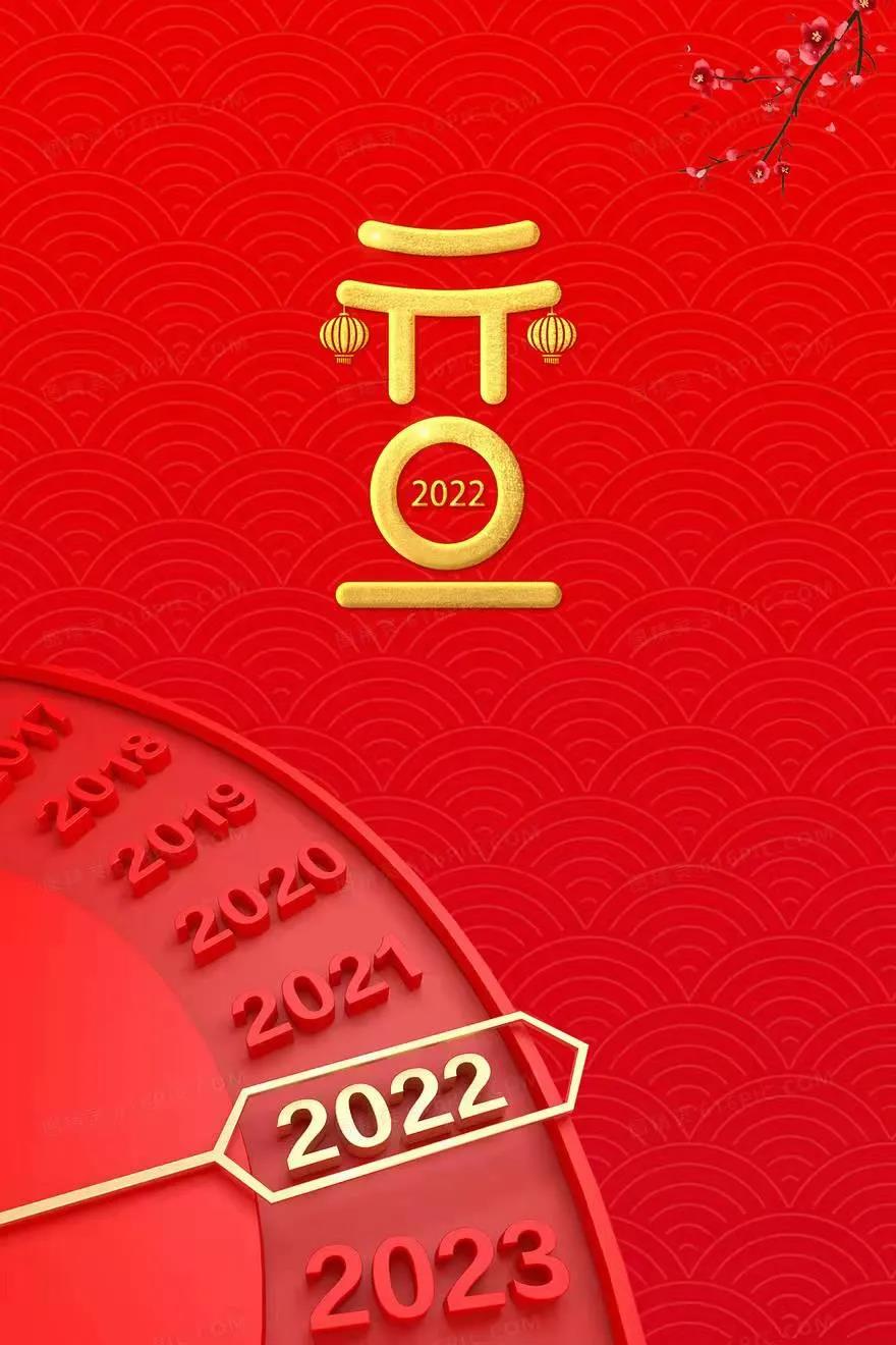 WeChat Image_20211231183849.jpg