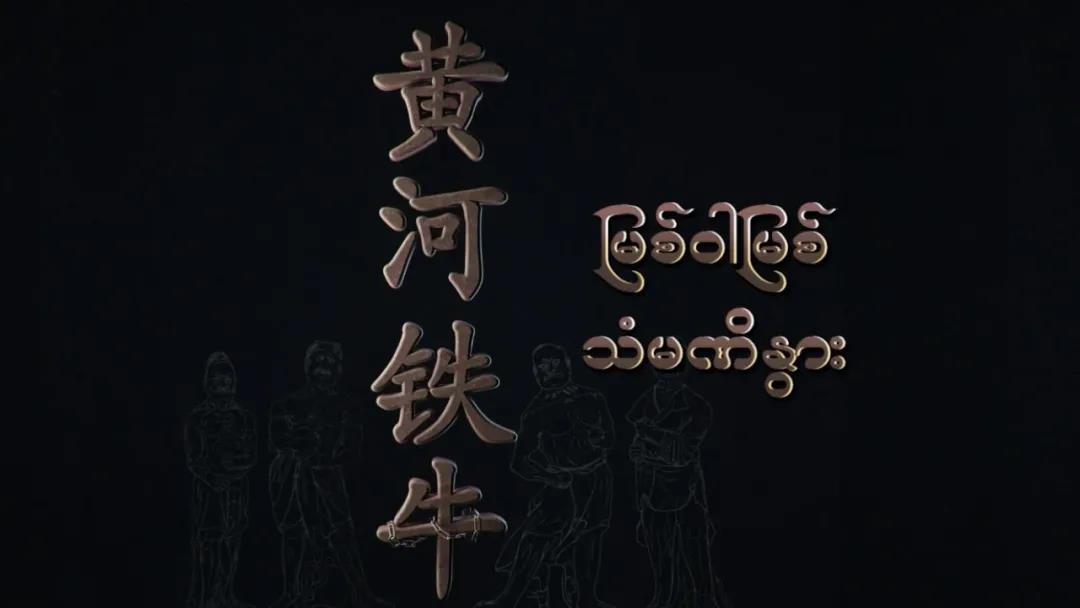 WeChat Image_20210716134008.jpg