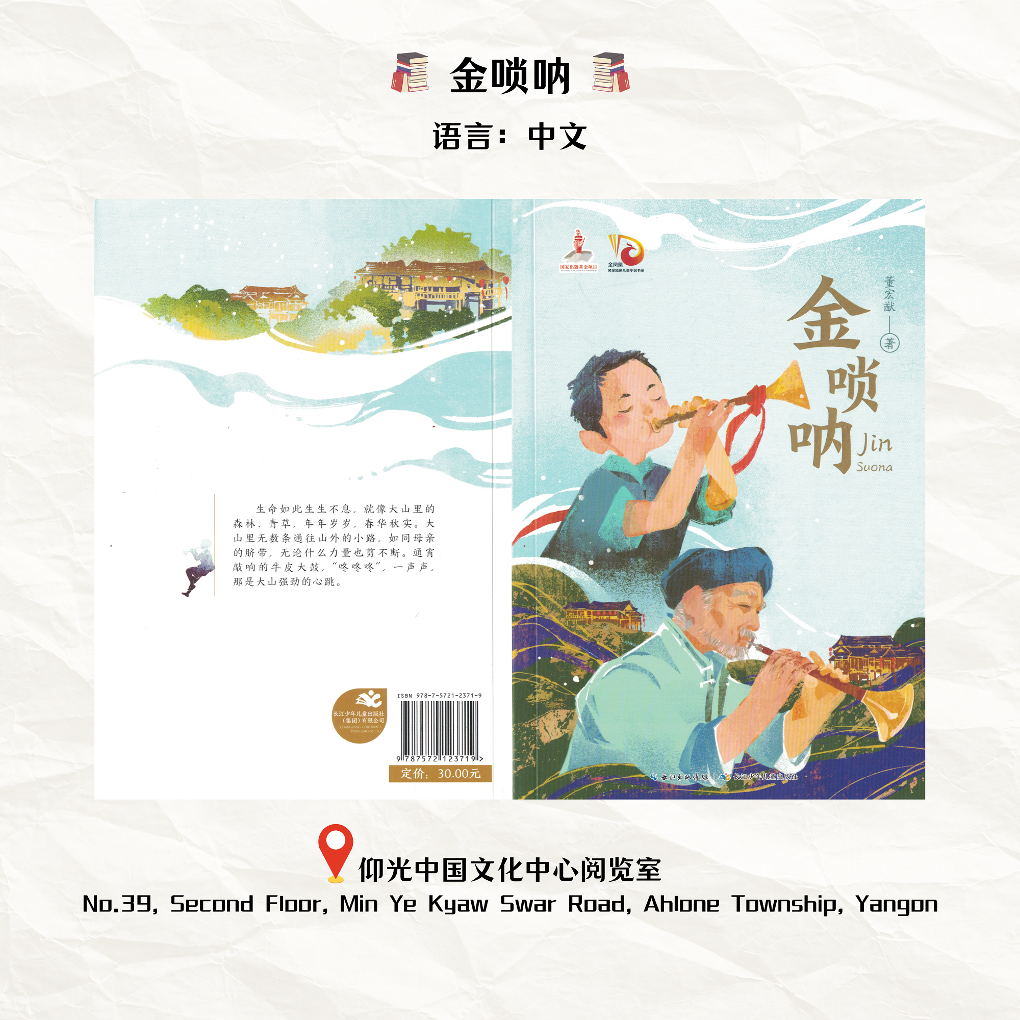 Image_20260407142528.png