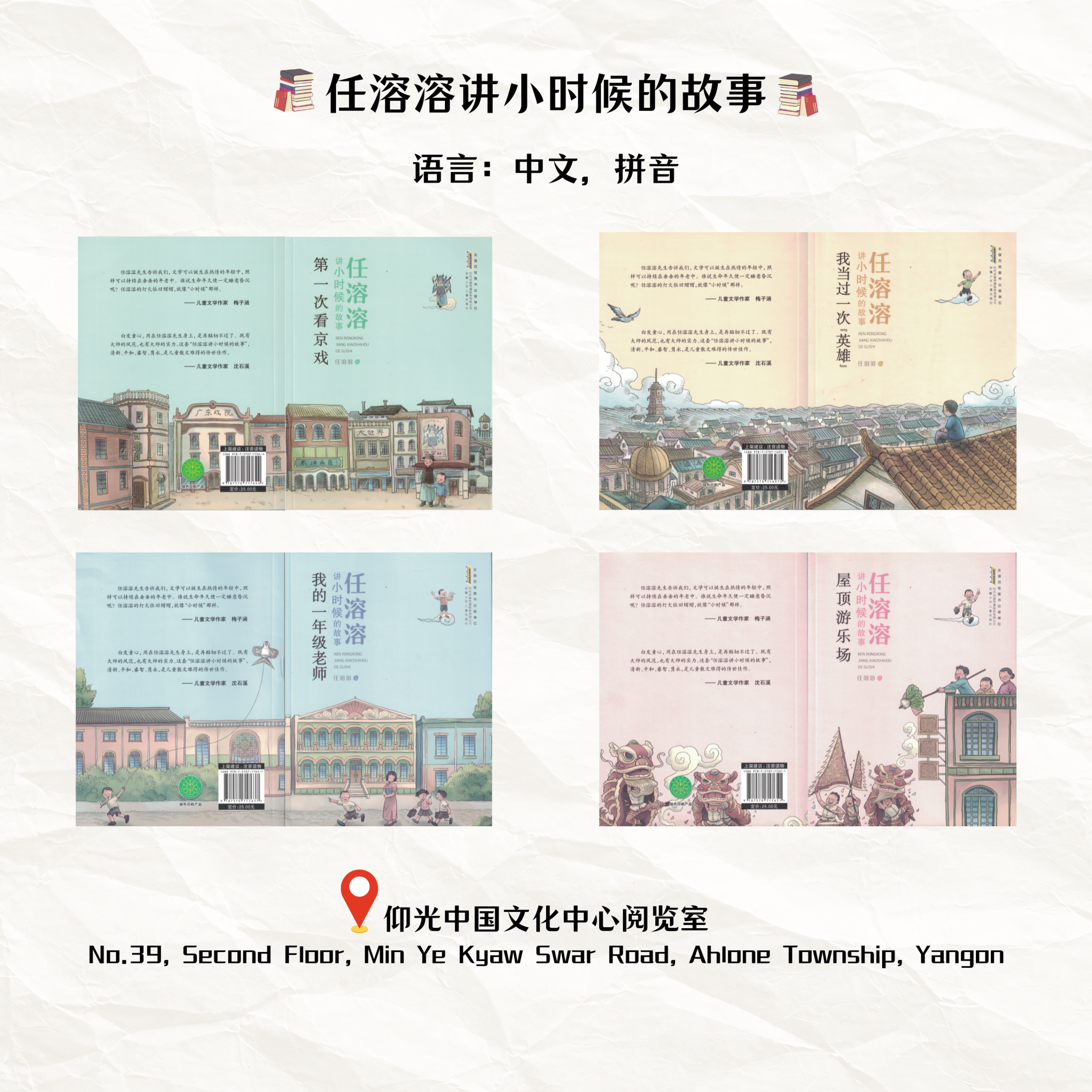 Image_20260501095536.png