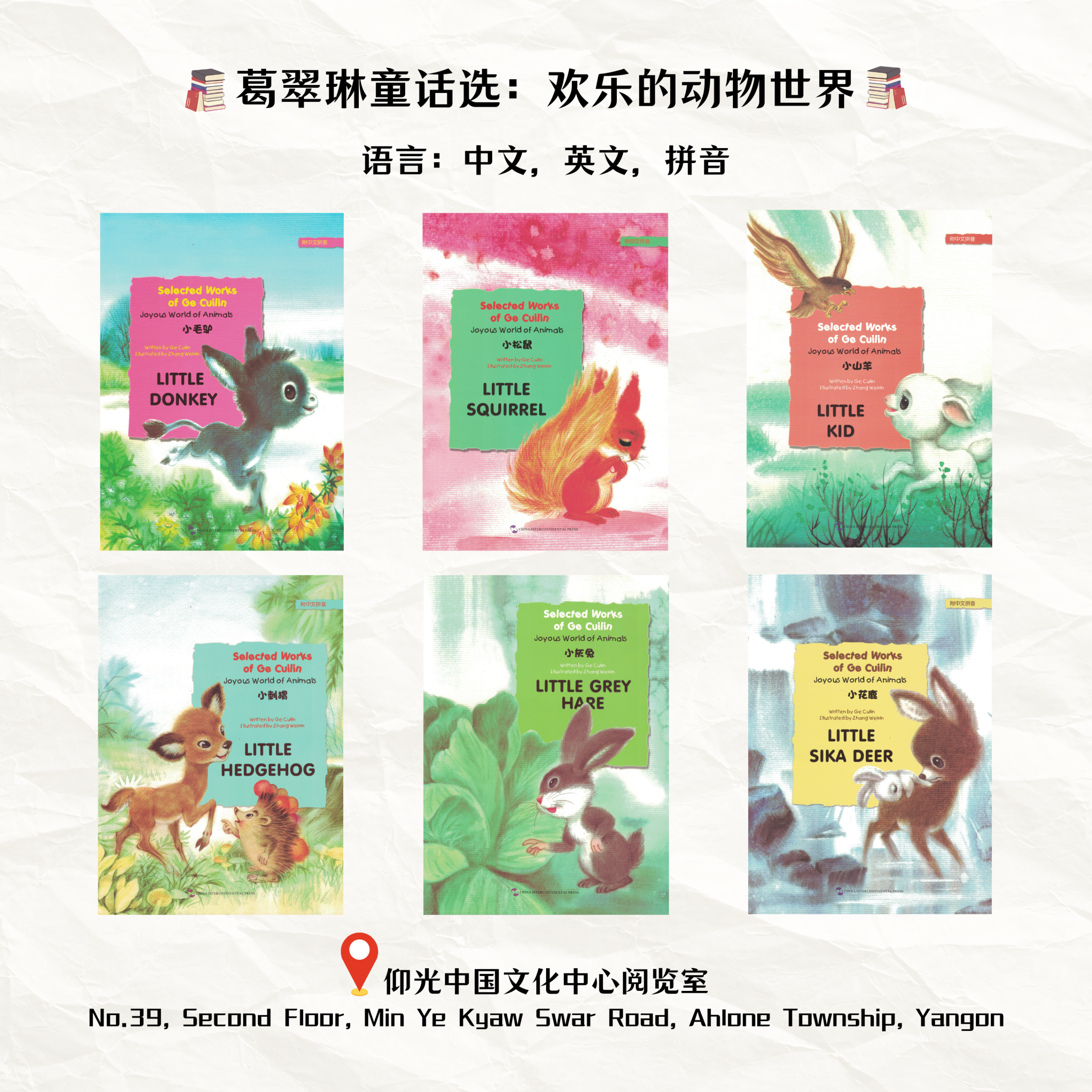 Image_20260501110538.png