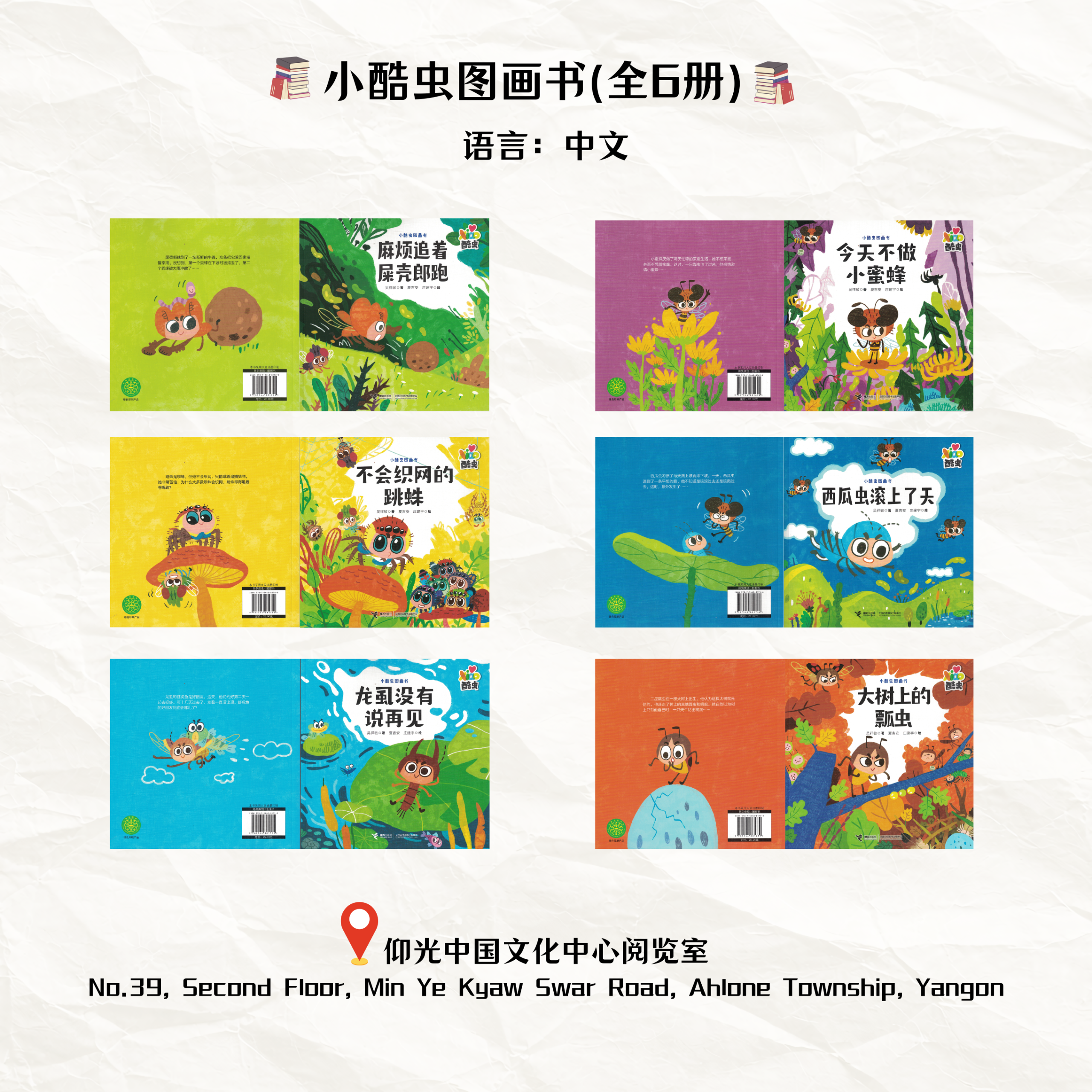 Image_20260529112007.png