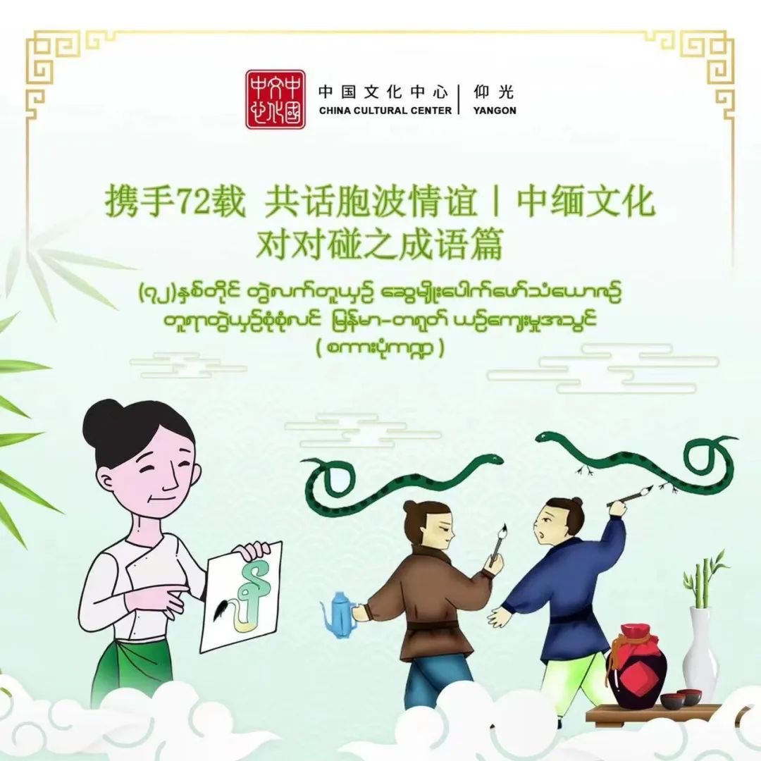 WeChat Image_20220610134948.jpg