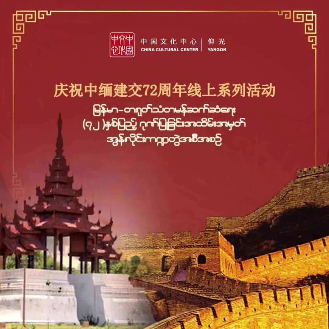 WeChat Image_20220629094747.jpg