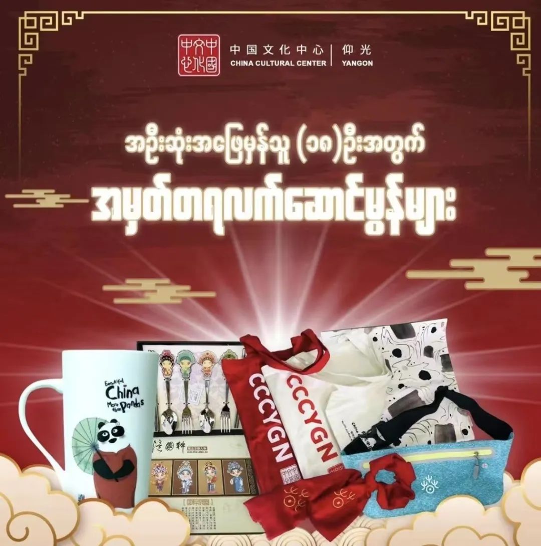 WeChat Image_20220629094758.jpg