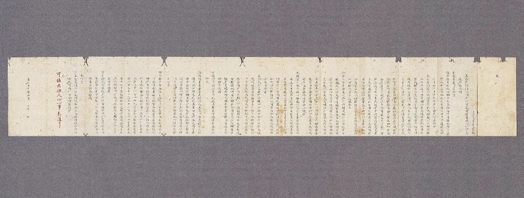 WeChat Image_20220701190450.jpg