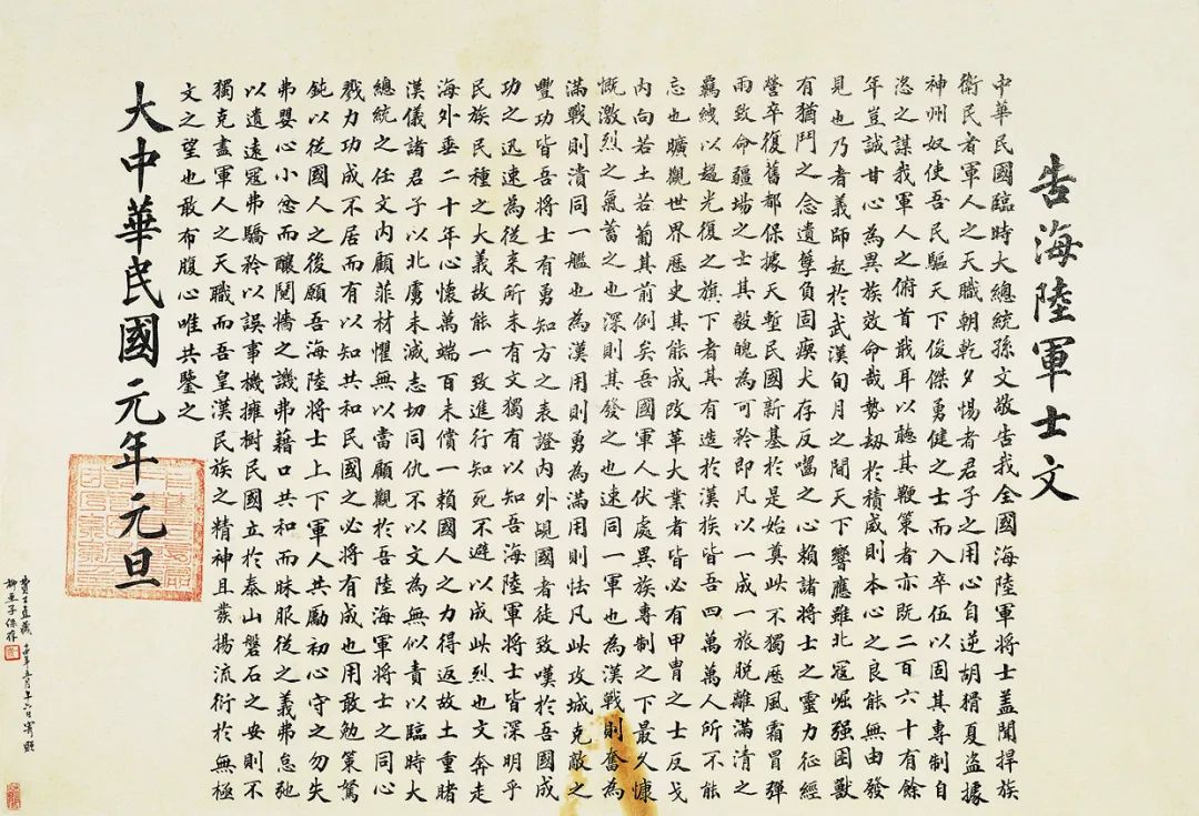 WeChat Image_20220701190457.jpg