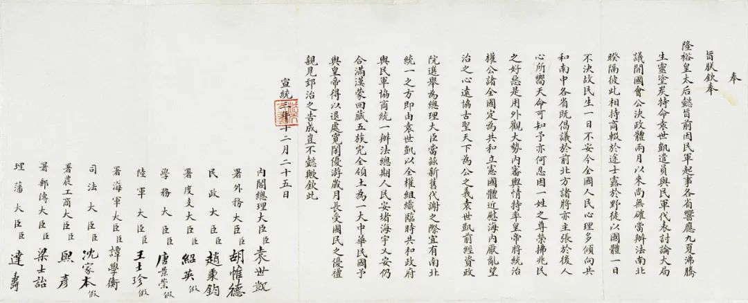 WeChat Image_20220701190500.jpg