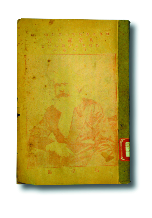 WeChat Image_20220701190503.png