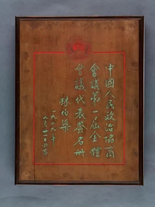 WeChat Image_20220701190510.jpg