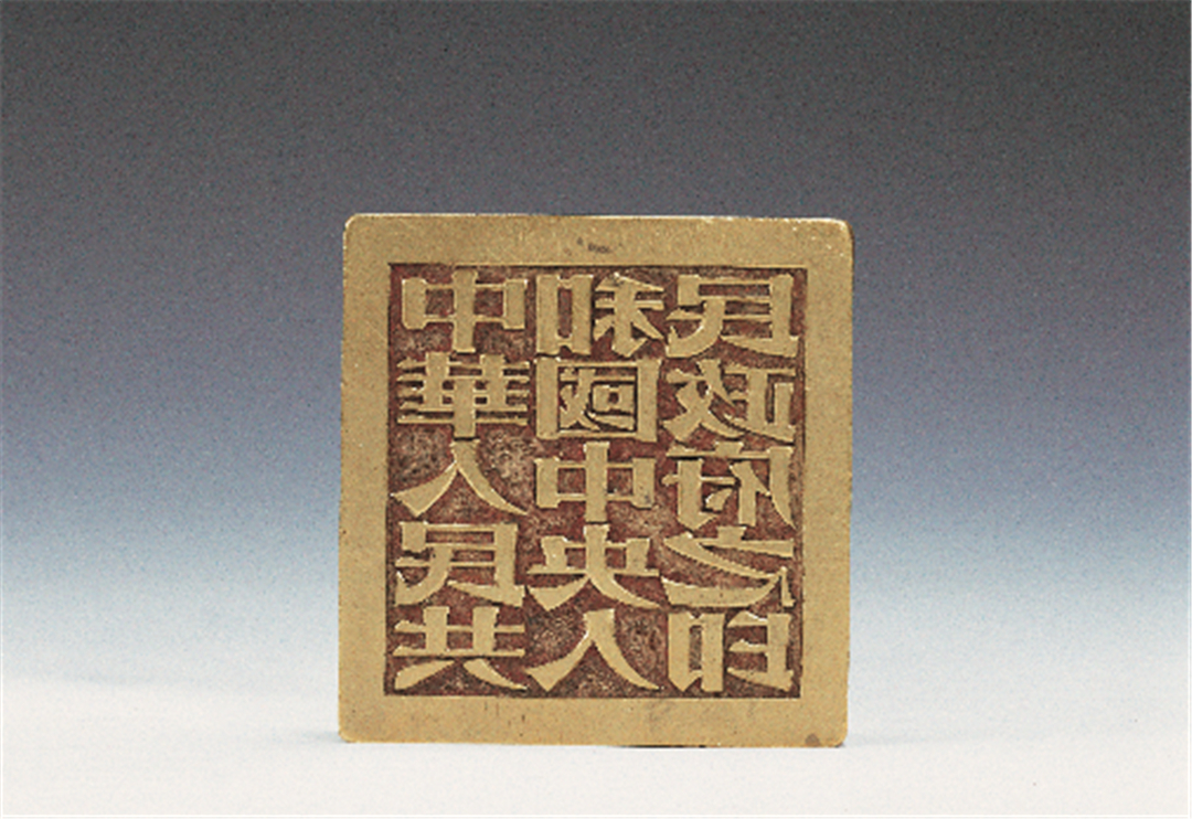 WeChat Image_20220701190516.jpg