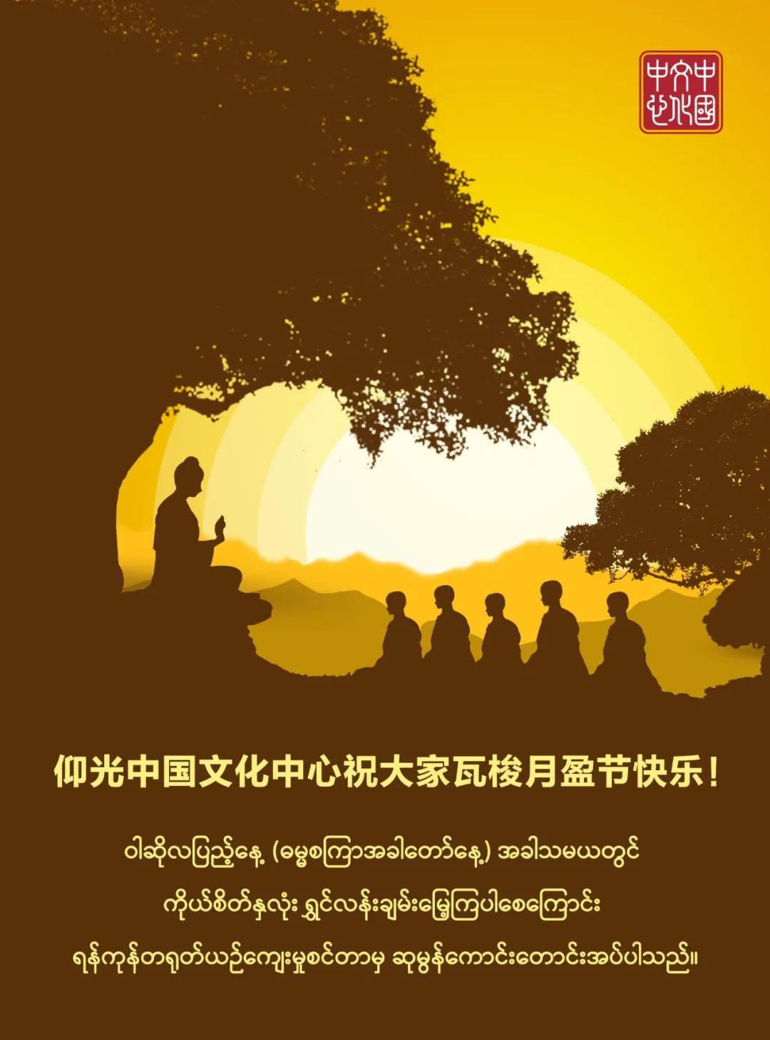 WeChat Image_20220712123948.jpg