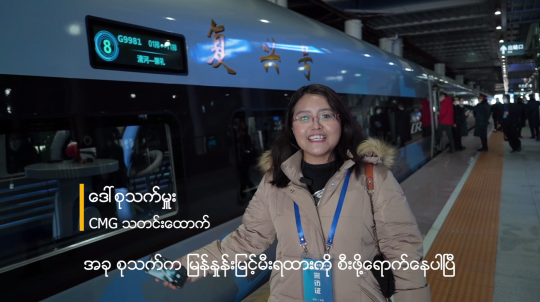 WeChat Image_20220715155139.png