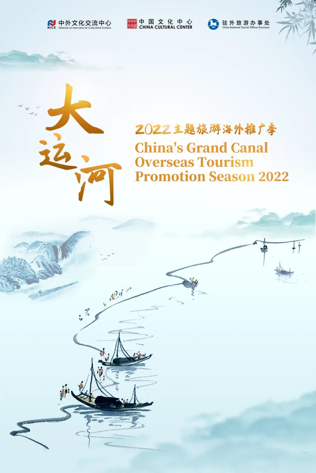 WeChat Image_20220720101441.jpg